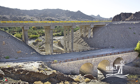 Construction HTML Template