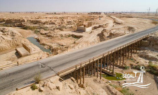 Construction HTML Template