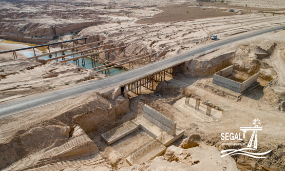 Construction HTML Template