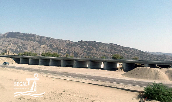 Construction HTML Template